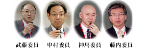 実行委員.png