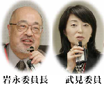 コーディネーター (2).png
