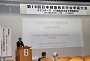 IMG_1288gaxtukaichoukouenn.jpg