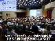 第20回ジュネーブの世界会議.jpg