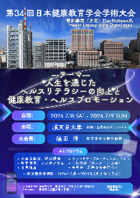 LinkIcon