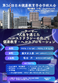 LinkIcon